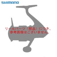 （パーツ） シマノ 26 ナスキー 1000 スプール組 （14BML） （返品不可）