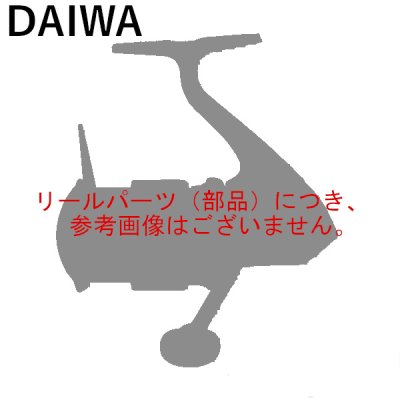 画像1: （パーツ） ダイワ 26 ソルティガ 30000-P ハンドル （返品不可） （小型商品）