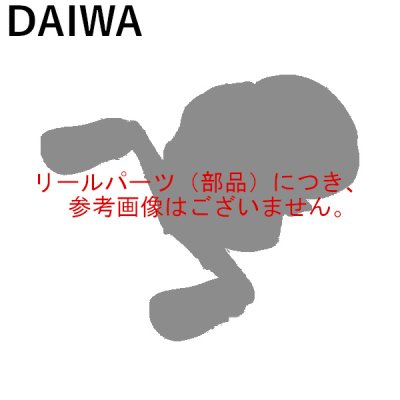 画像1: （パーツ） ダイワ 26 紅牙 TW 80P（右） スプール （返品不可）